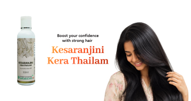 mobilebanner