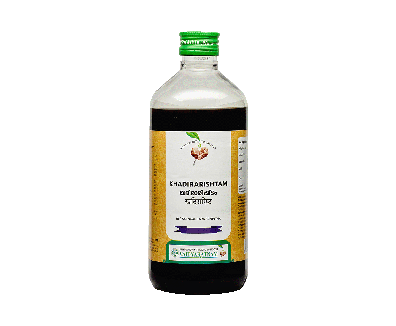 Image of KHADIRARISHTAM 450 ML