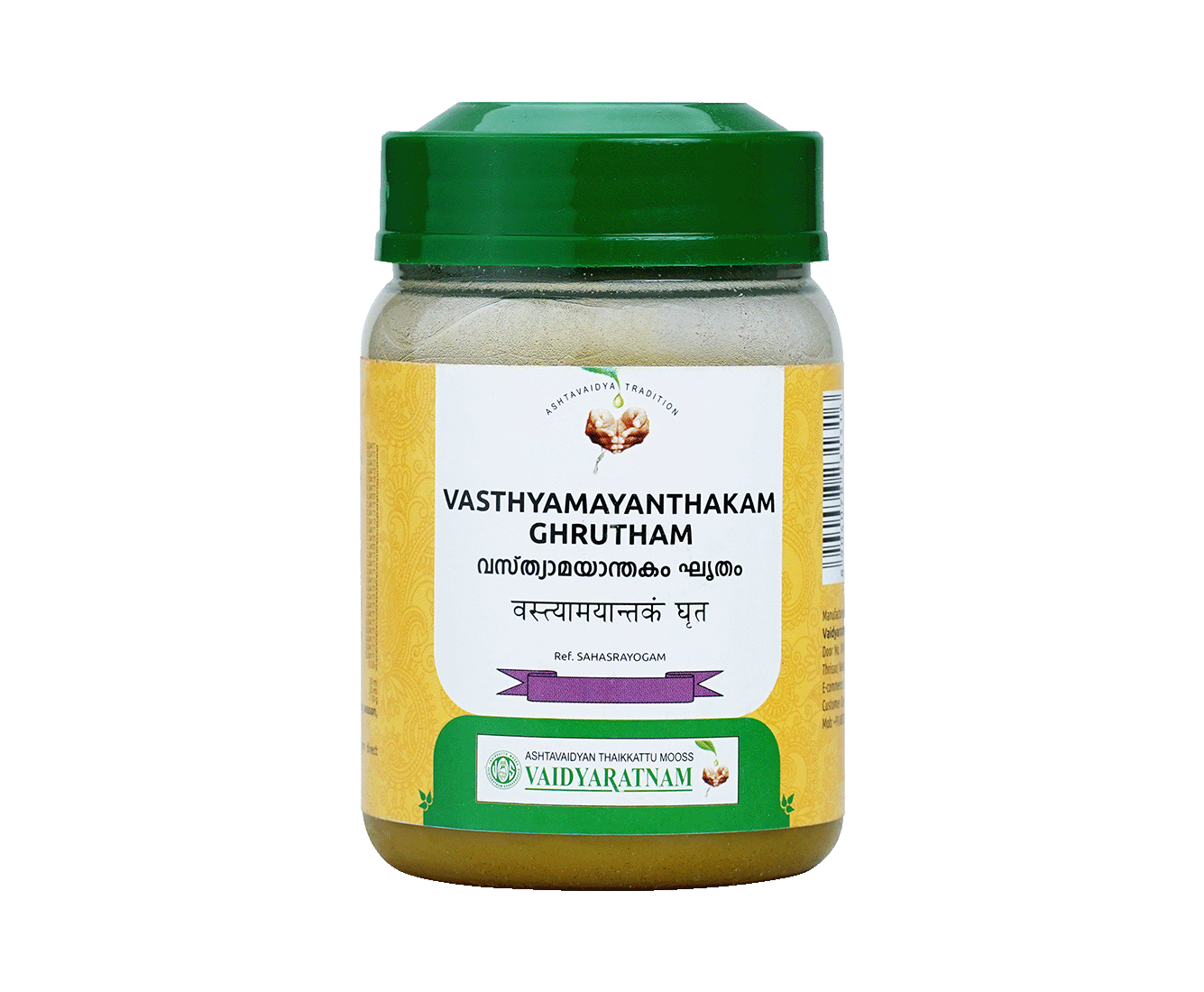 Vaidyaratnam VASTHYAMAYANTHAKAM GHRUTHAM Jar of 150 GM