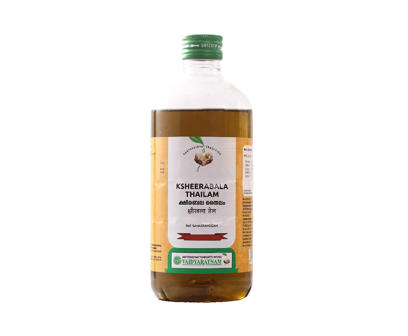 Image of KSHEERABALA OIL 450 ML