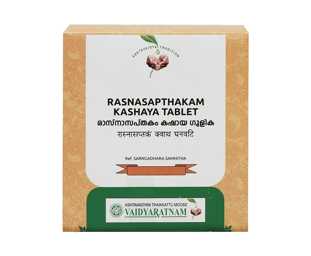 Vaidyaratnam RASNASAPTHAKAM KASHAYA GULIKA TABLET Jar of 100 QTY