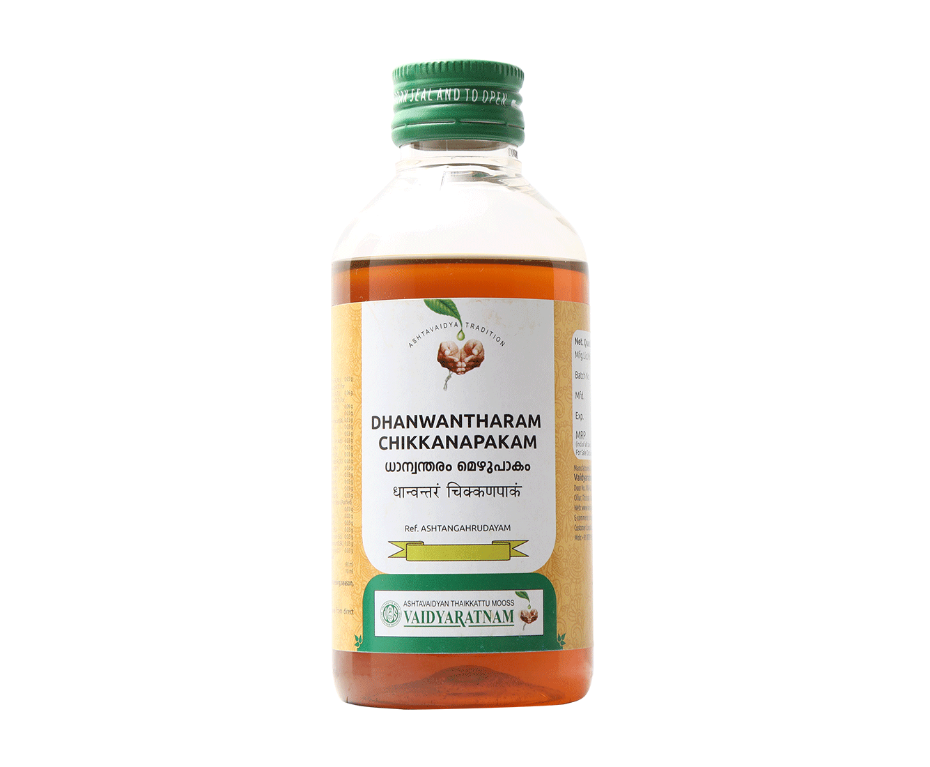 DHANWANTHARAM CHIKKANAPAKAM 200 ML