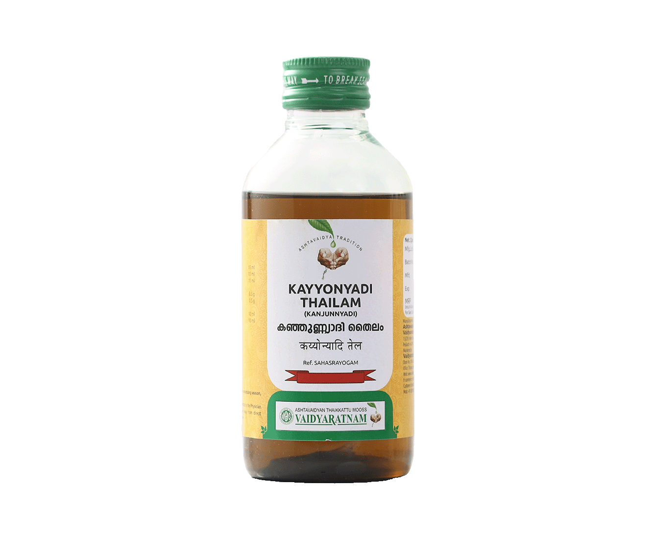 Vaidyaratnam KAYYONYADI THAILAM Bottle of 200 ML