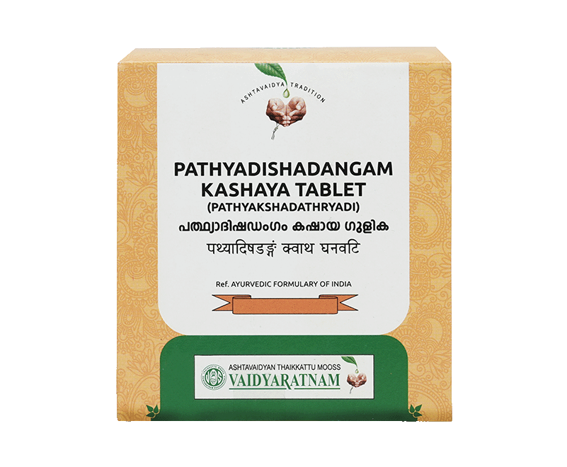 Vaidyaratnam PATHYADISHADANGAM KASHAYA GULIKA TABLET Jar of 100 QTY