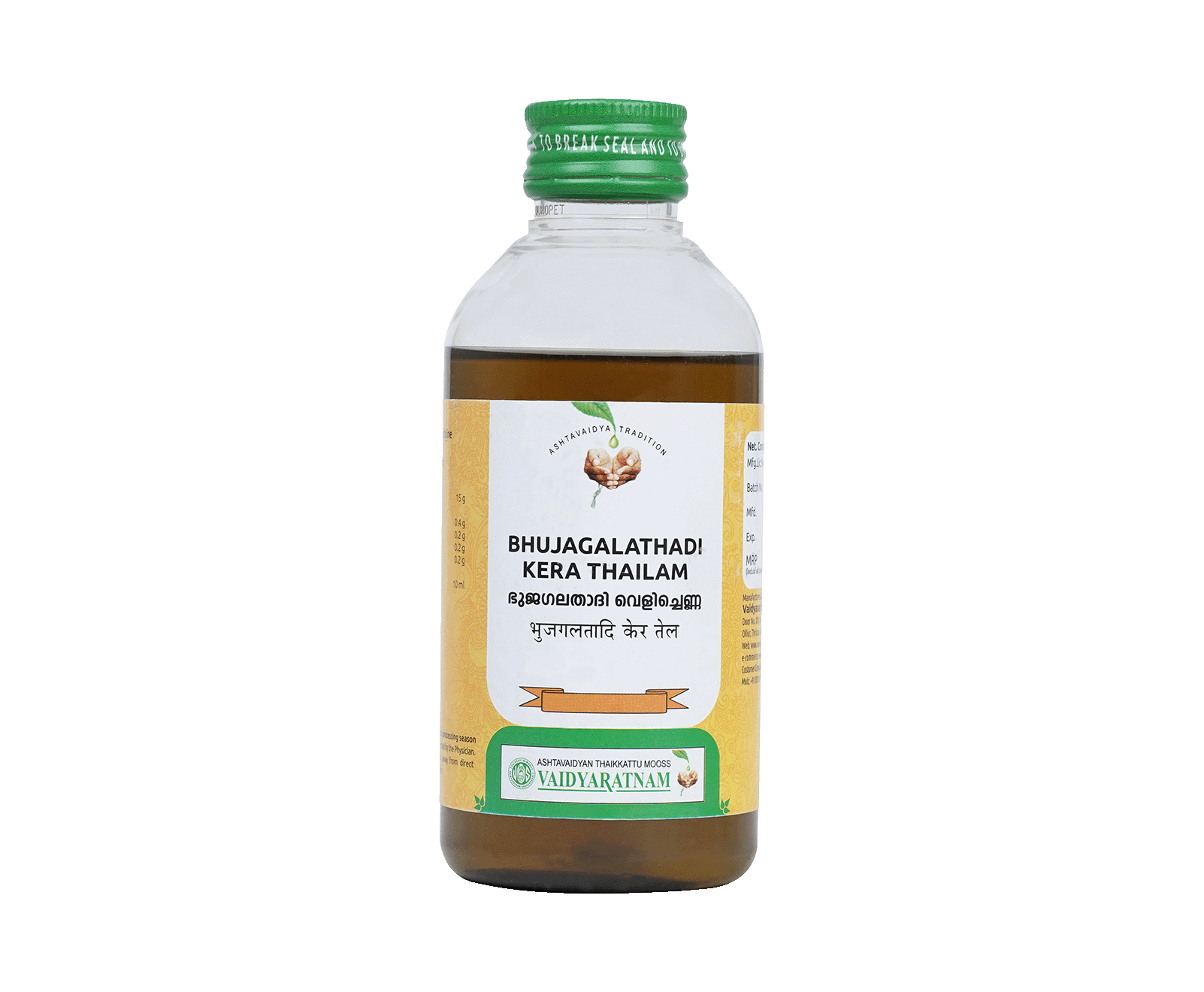 Vaidyaratnam BHUJAGALATHADI CO OIL Bottle of 200 ML