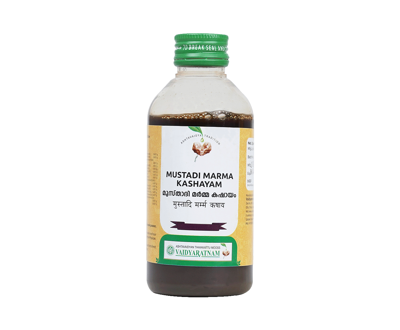 Image of MUSTHADI MARMA KASHAYAM 200 ML