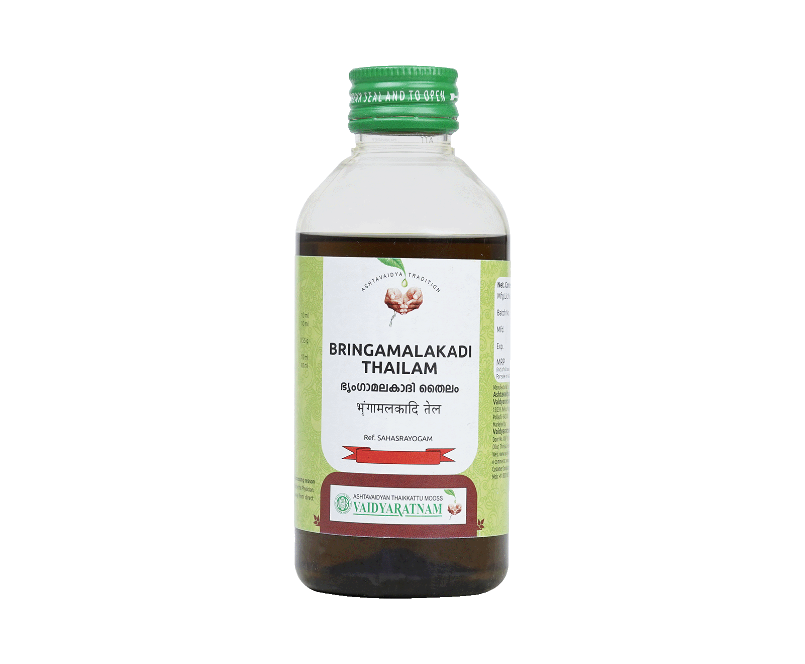 Image of BHRINGAMALAKADI OIL 200 ML