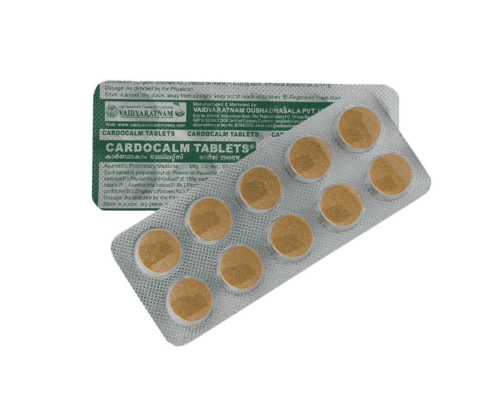 cardocam