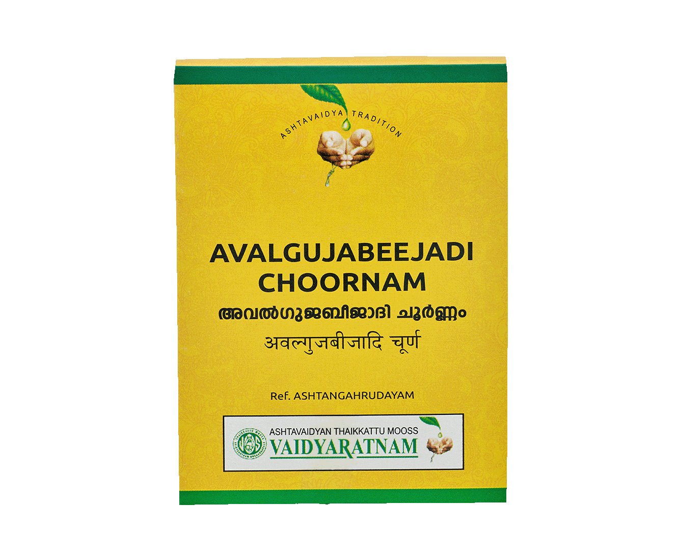 Vaidyaratnam AVALGUJABEEJADI CHOORNAM Jar of 50 GM