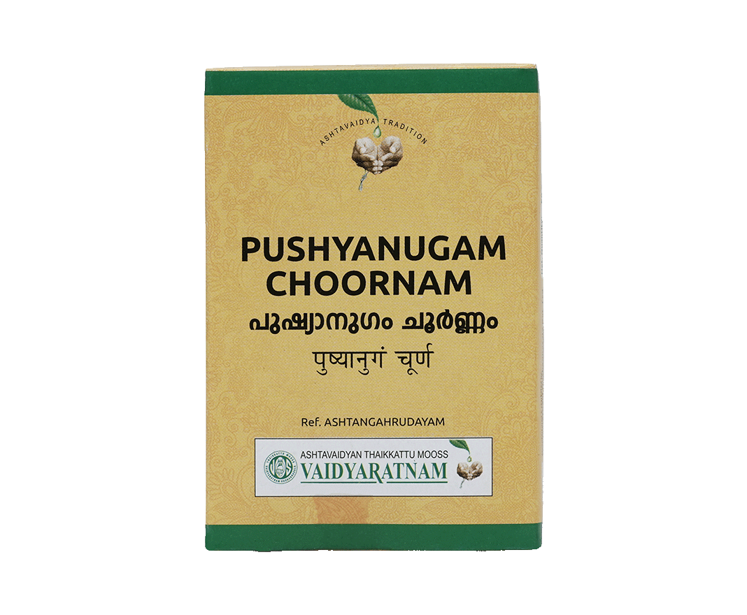 Image of PUSHYANUGAM CHOORNAM 50 GM