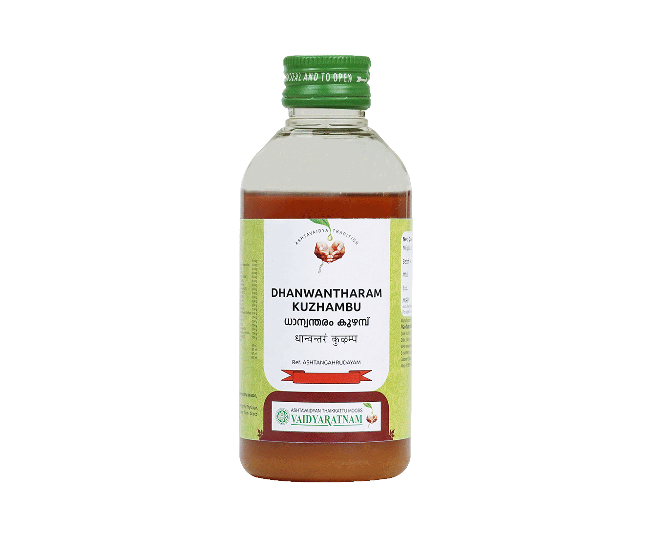 Image of DHANWANTHARAM KUZHAMPU 200 ML