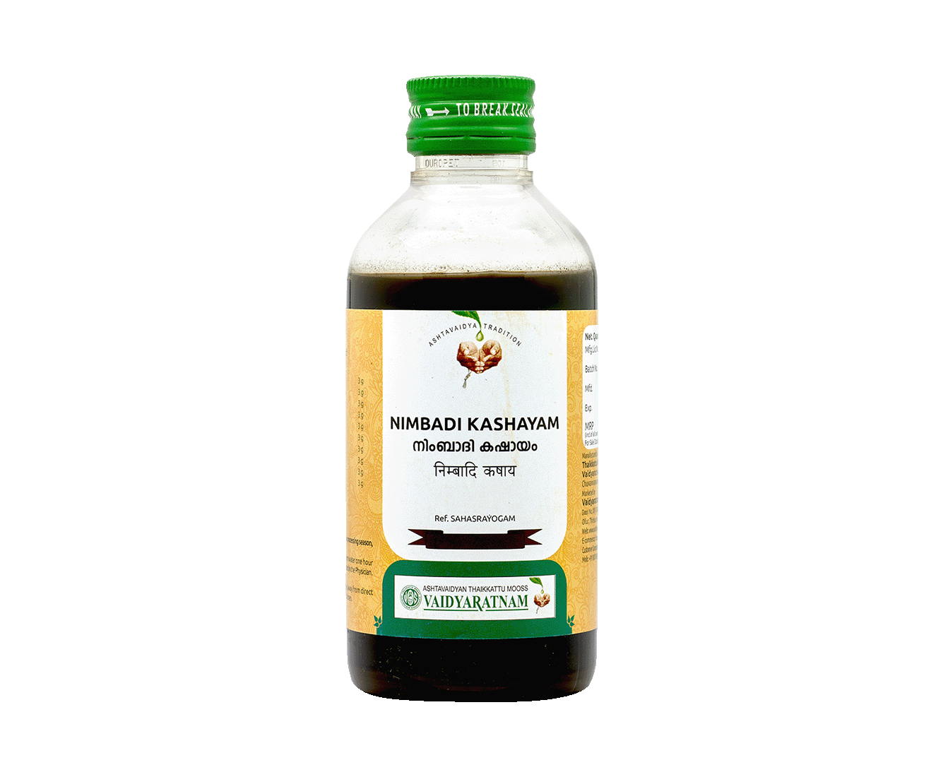 Image of NIMBADI KASHAYAM 200 ML