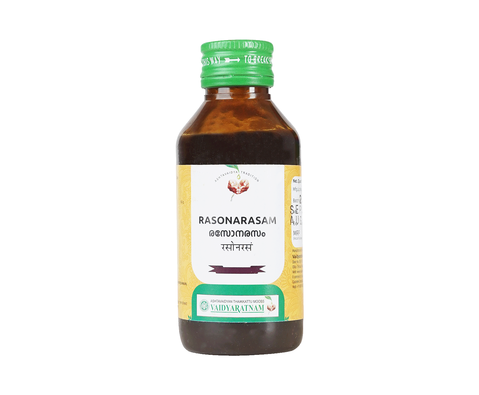 Image of RASONARASAM KASHAYAM 100 ML