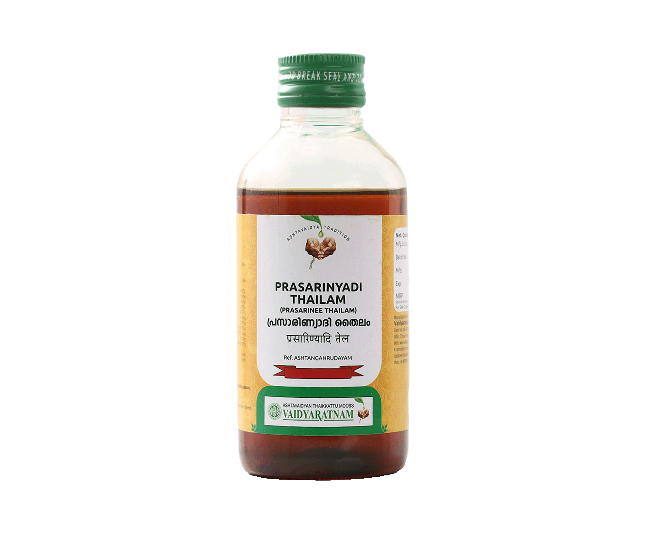 Vaidyaratnam PRASARINYADI THAILAM Bottle of 200 ML