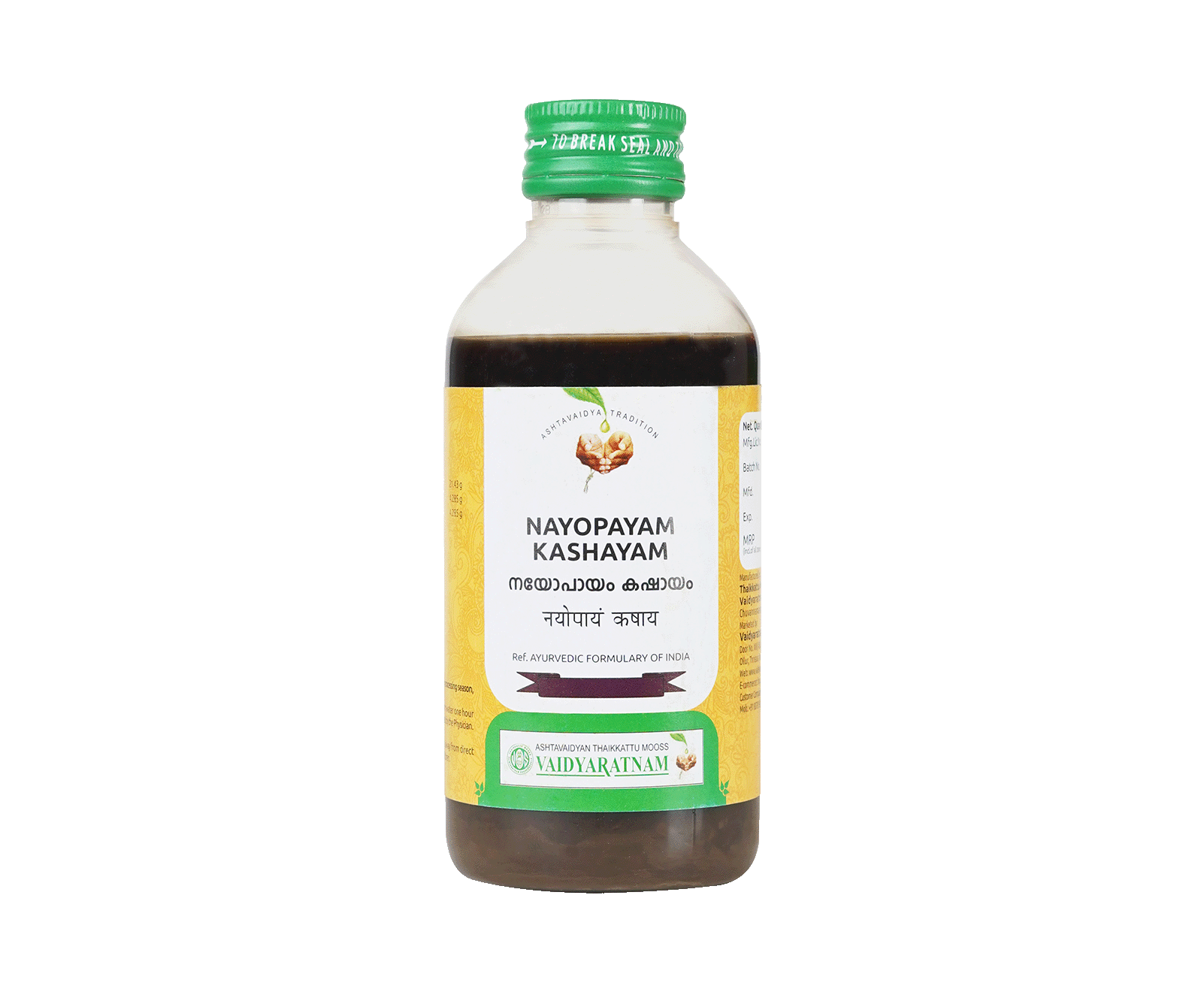 Vaidyaratnam NAYOPAYAM KASHAYAM Bottle of 200 ML