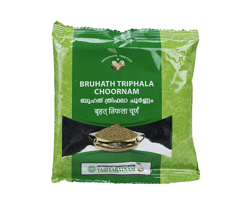 Vaidyaratnam BRUHATH TRIPHALA CHOORNAM Jar of 50 GM