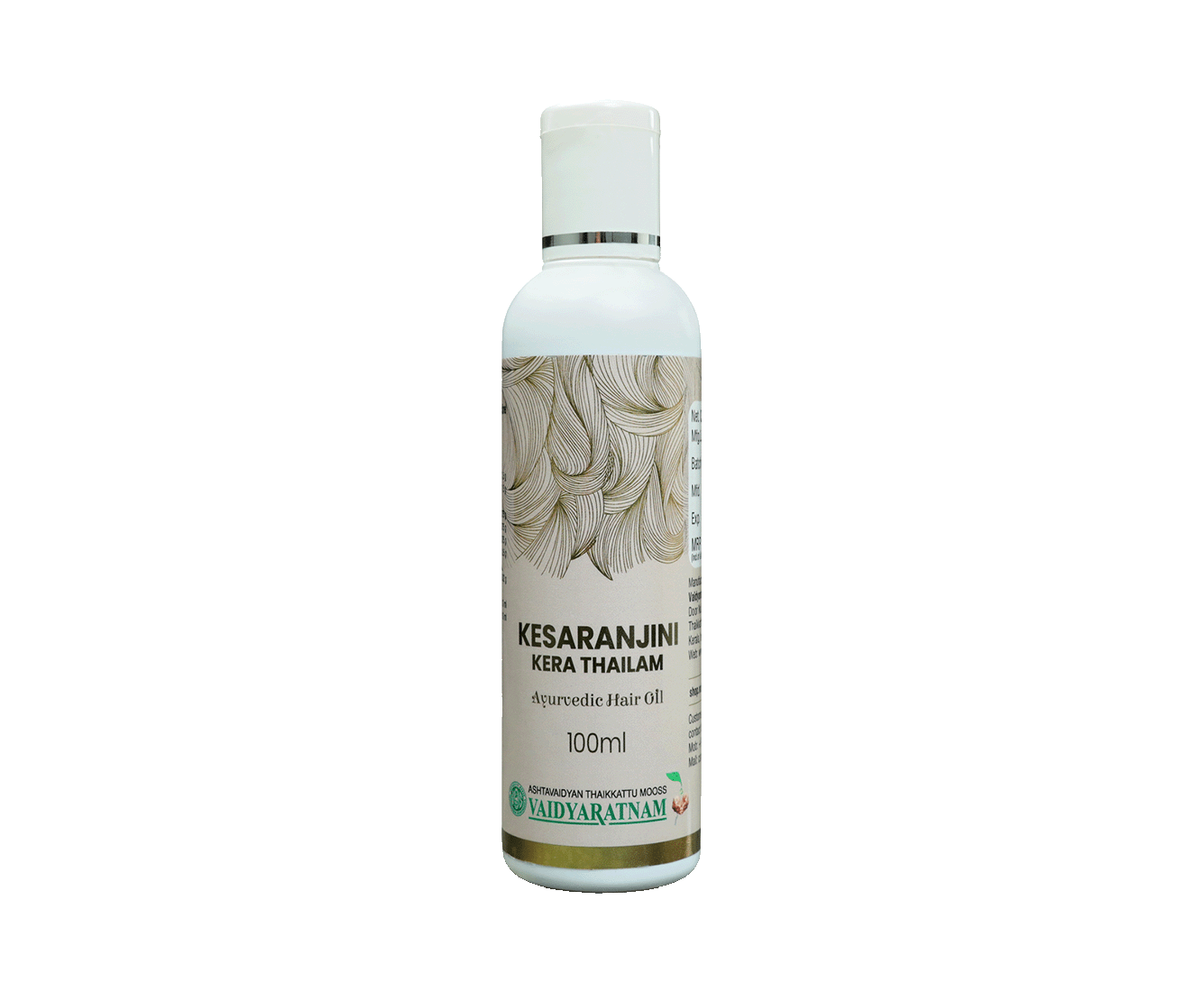 Skin and hair combo pack