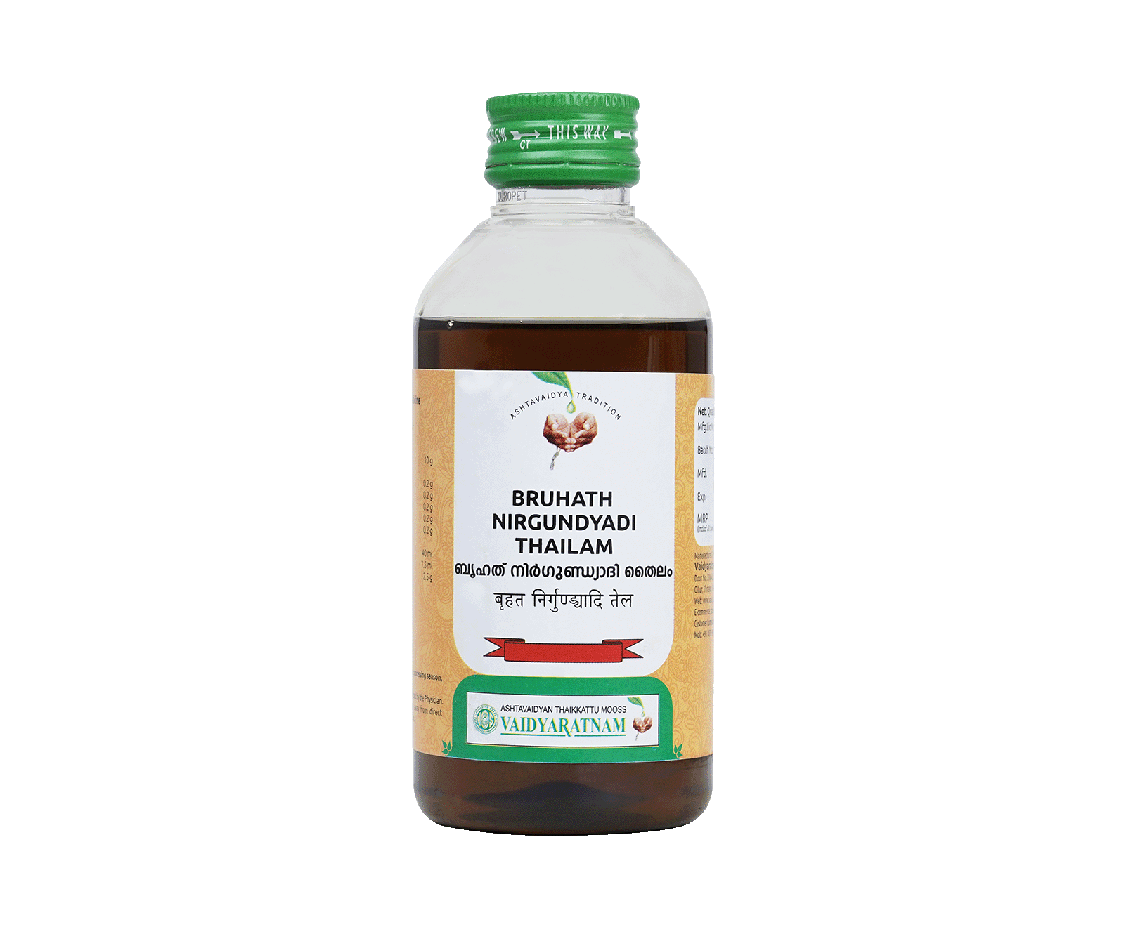 Vaidyaratnam BRIHATH NIRGUNDYADI Bottle of 200 ML