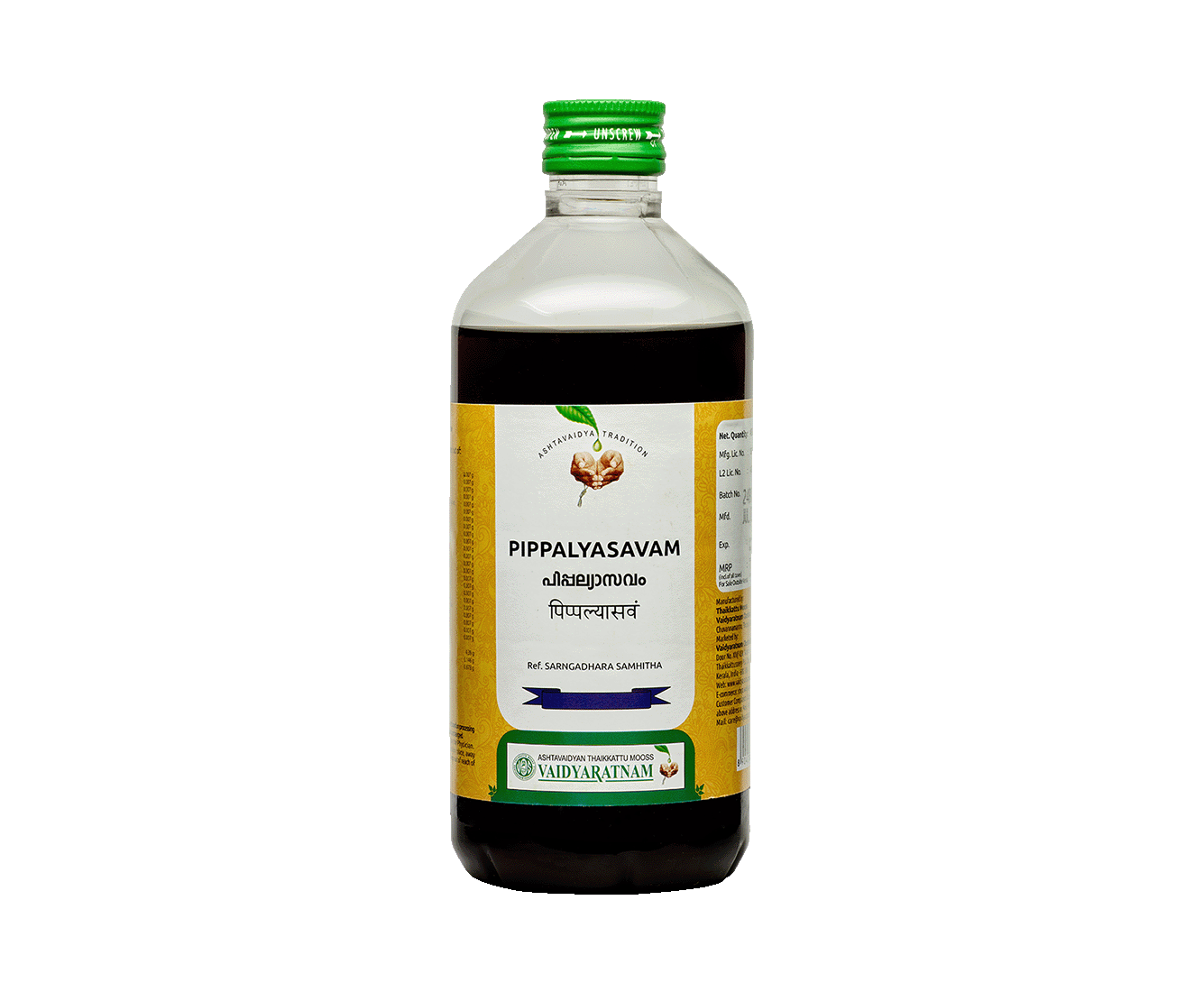 Image of PIPPALLYASAVAM 450 ML