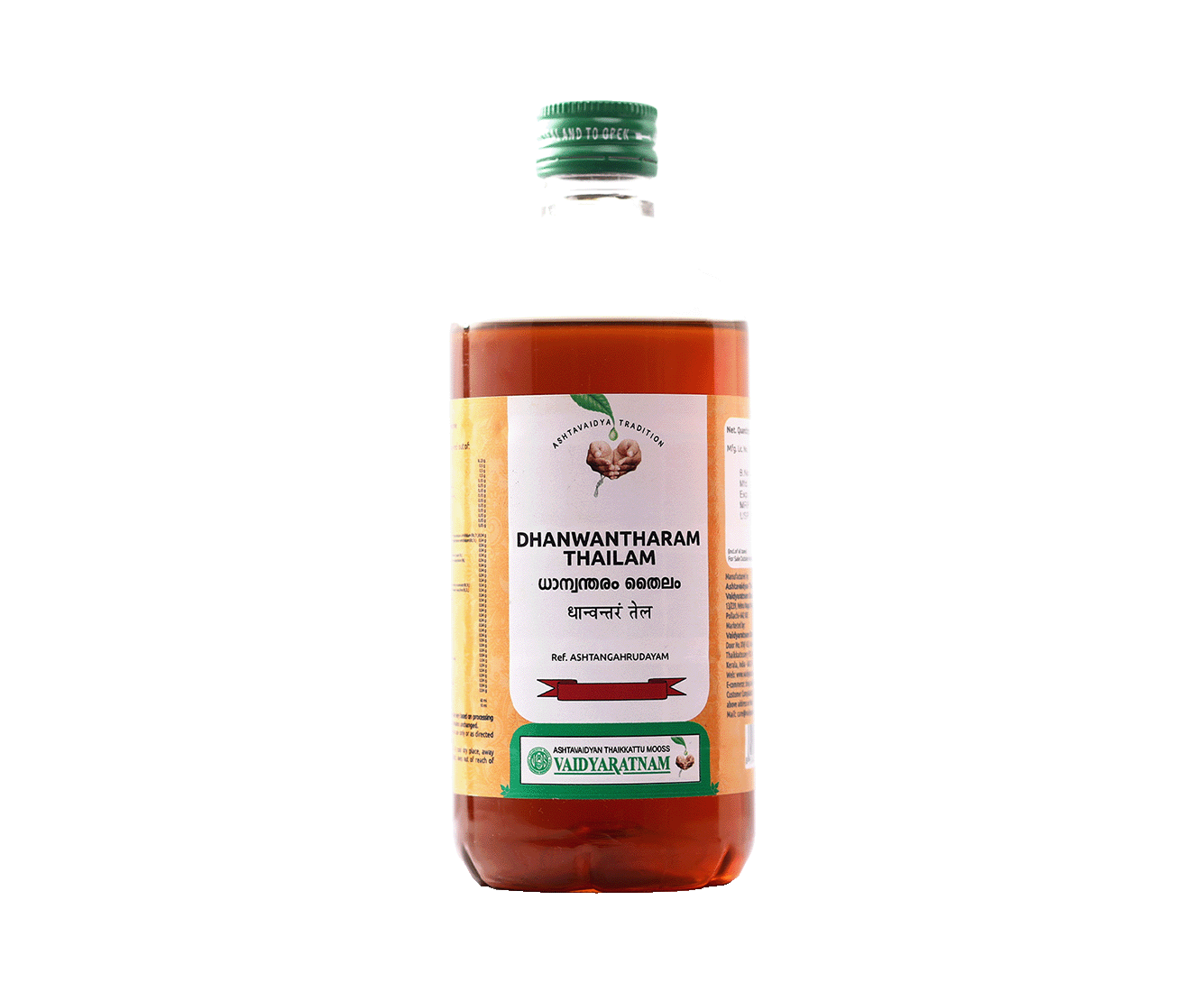 Image of DHANWANTHARAM OIL 450 ML