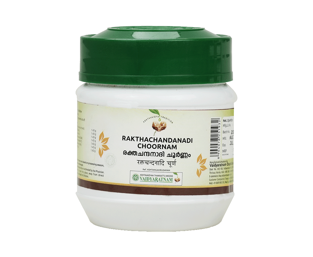 Vaidyaratnam PANAMRUTHAM Jar of 50 GM