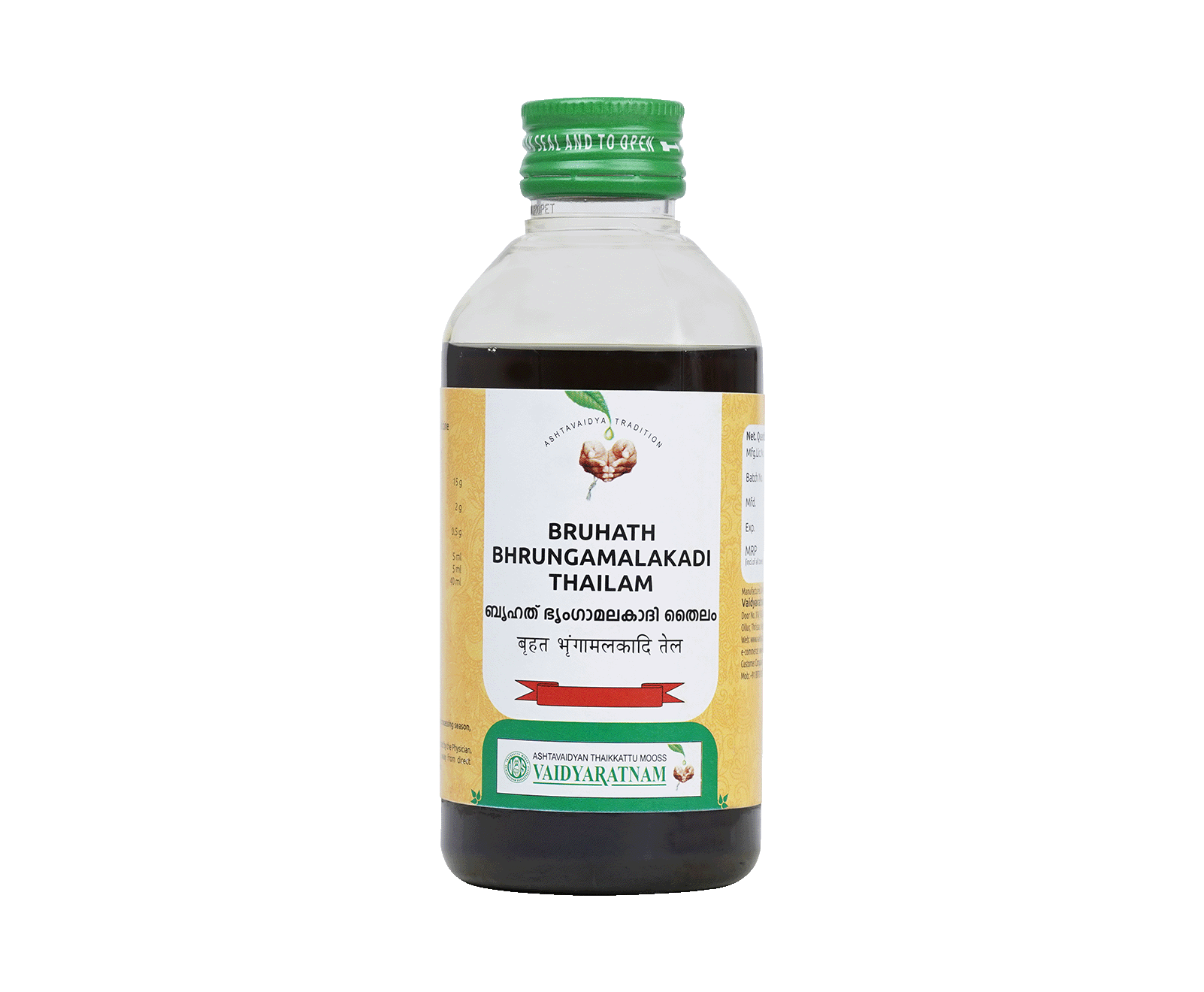 Image of BRIHATH BHRINGAMALAKADI OIL 200 ML