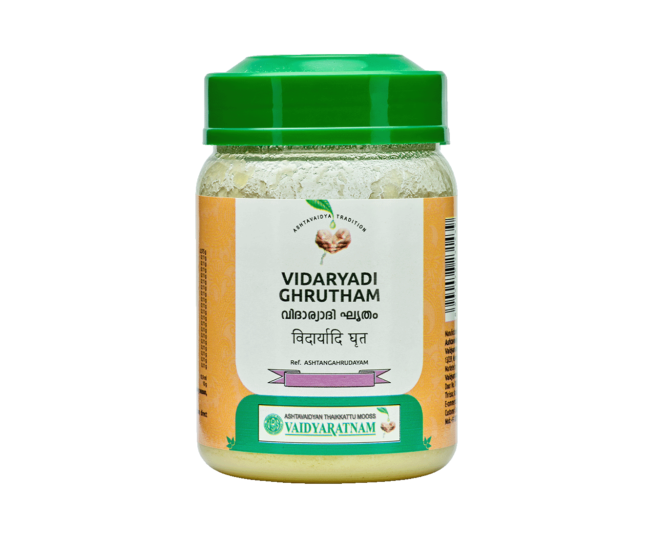 Vaidyaratnam VIDARYADI GHRUTHAM Jar of 100 GM