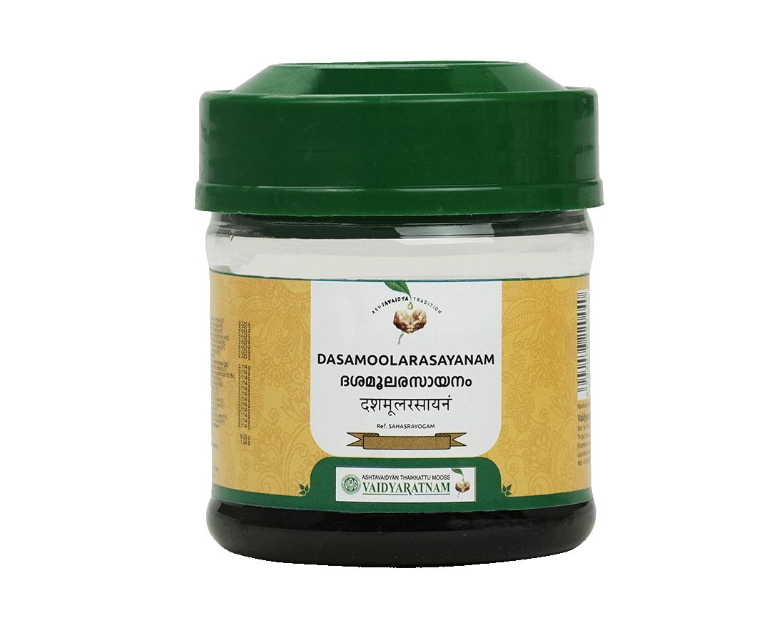 Vaidyaratnam DASAMOOLARASAYANAM Jar of 250 GM