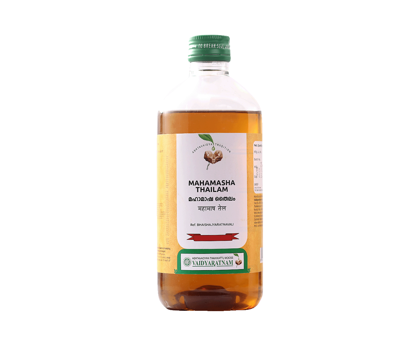 Vaidyaratnam MAHAMASHA THAILAM Bottle of 200 ML