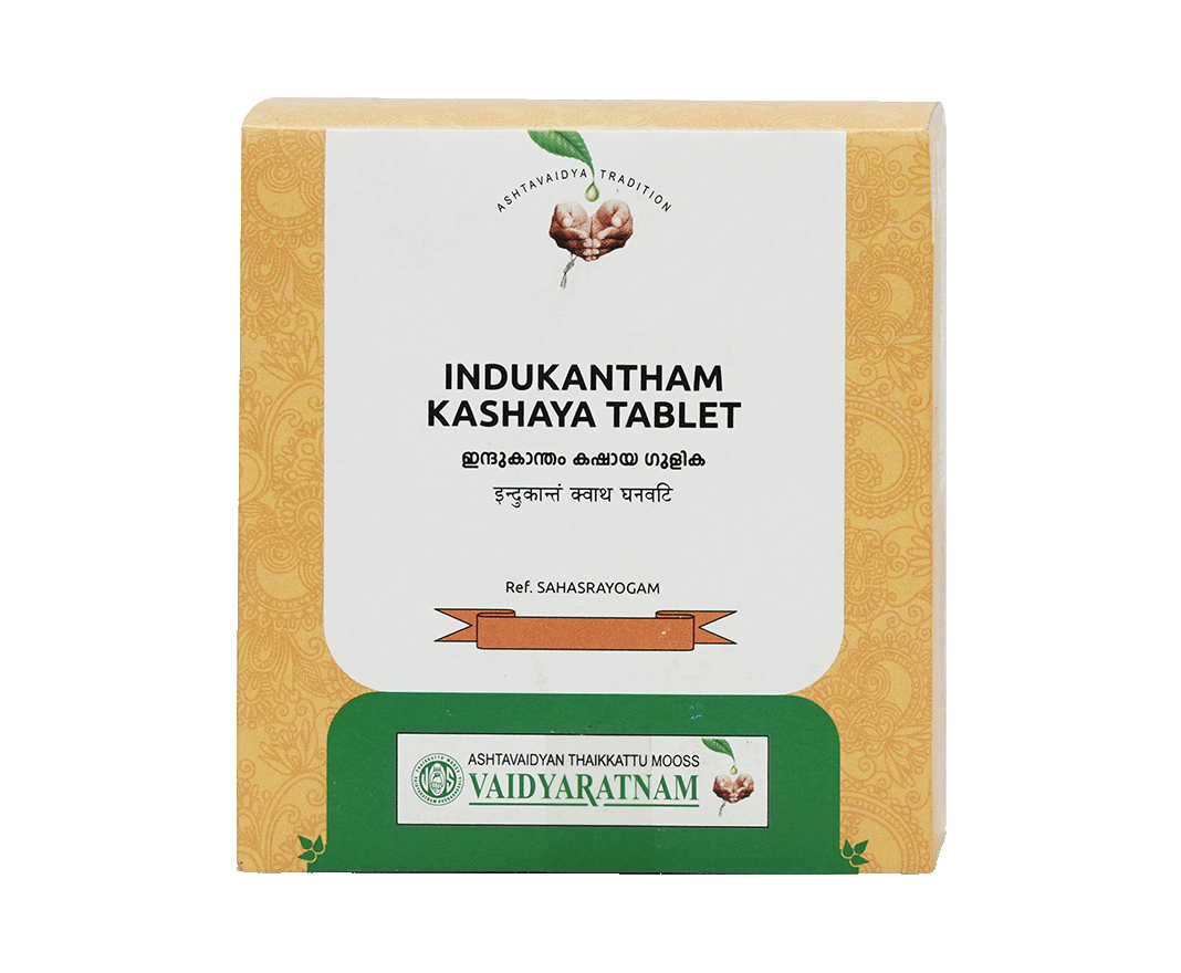 Vaidyaratnam Oushadhasala RASNASAPTHAKAM KASHAYA GULIKA (100 Compresse) - Integratore Ayurverdico Da Venus.Exports