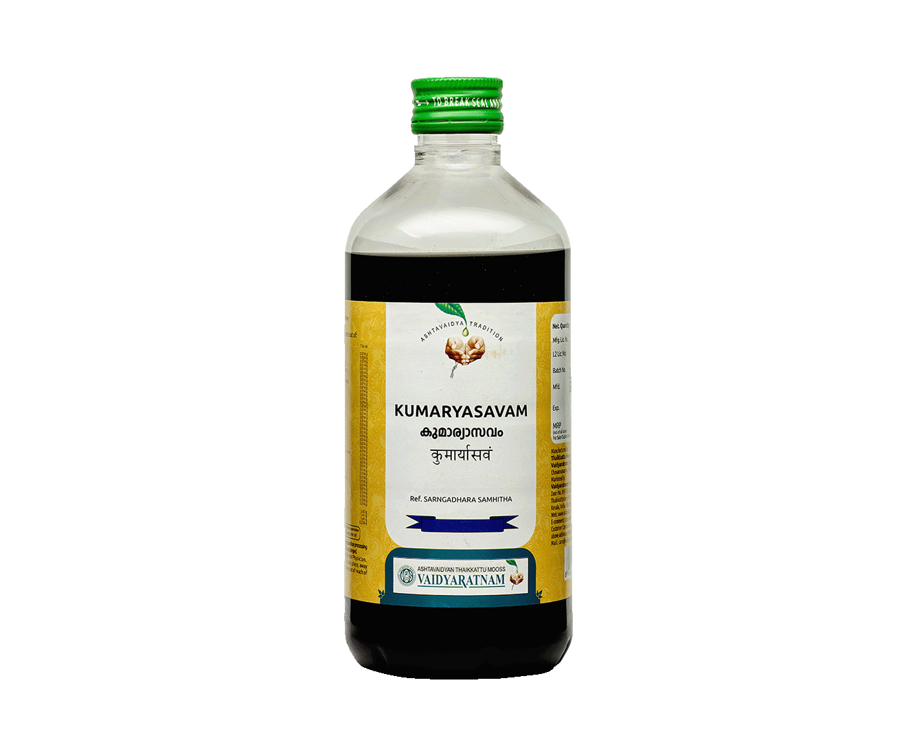 Vaidyaratnam KUMARYASAVAM Bottle of 450 ML