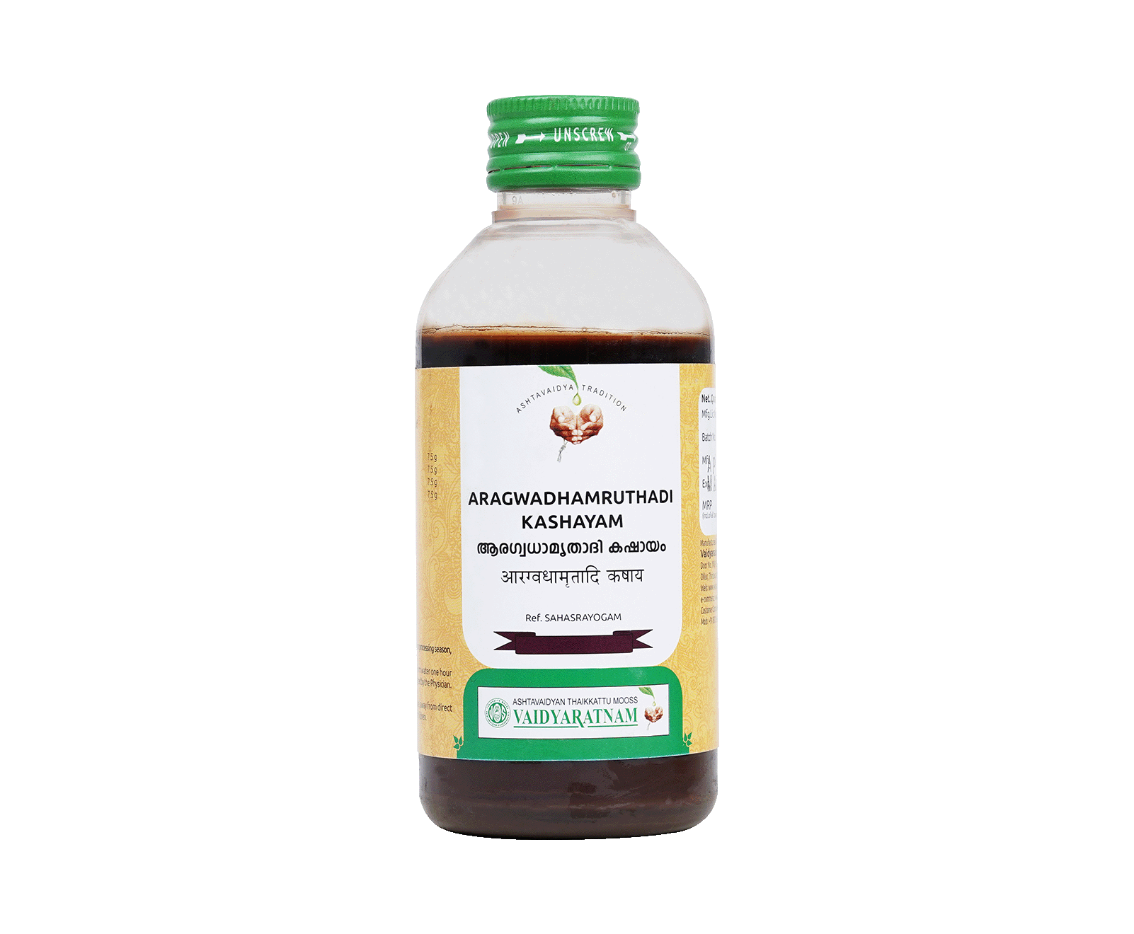 Vaidyaratnam ARAGWADHAMRITHADI KWATHAM Bottle of 200 ML