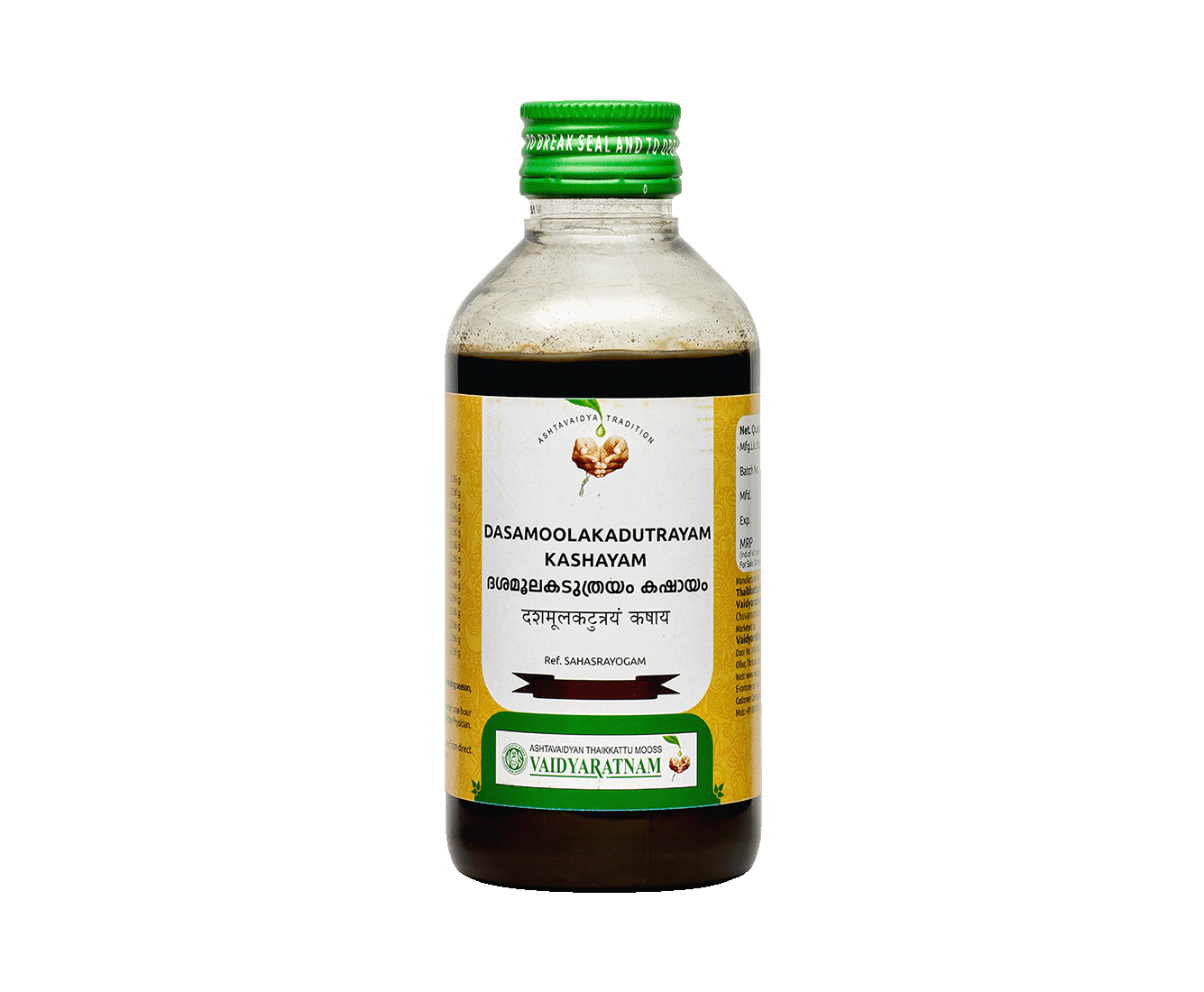 Vaidyaratnam DASAMOOLAKATUTHRAYAM KASHAYAM Bottle of 200 ML