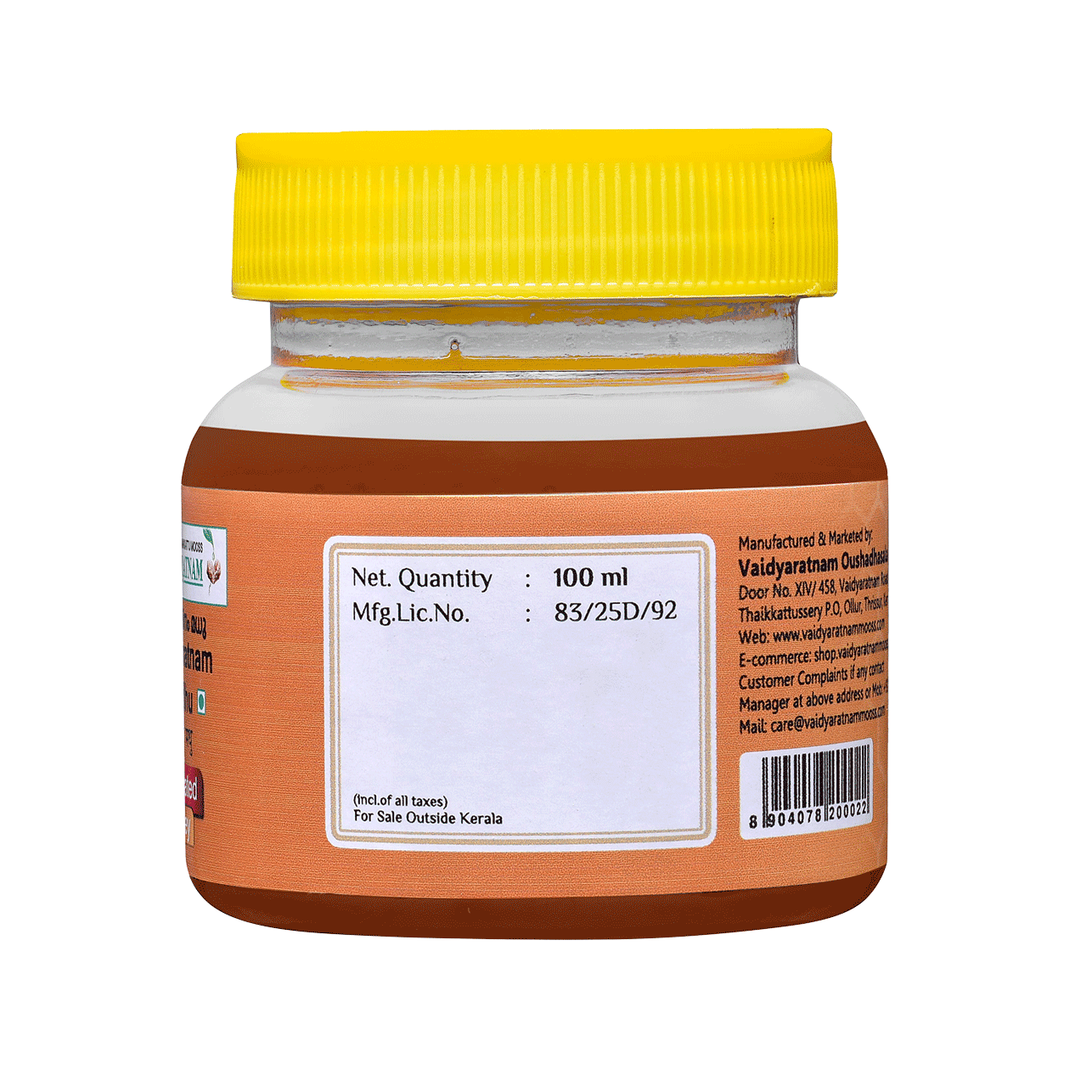 Vaidyaratnam Madhu 100 ML
