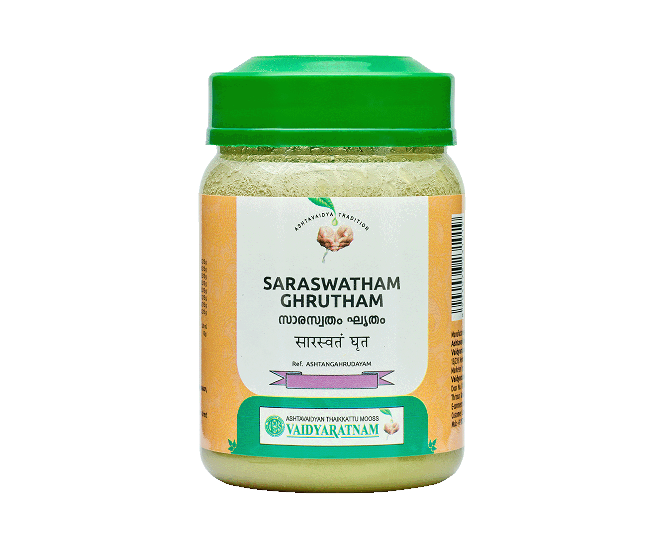 Vaidyaratnam SARASWATHAM GHRUTHAM Jar of 150 GM