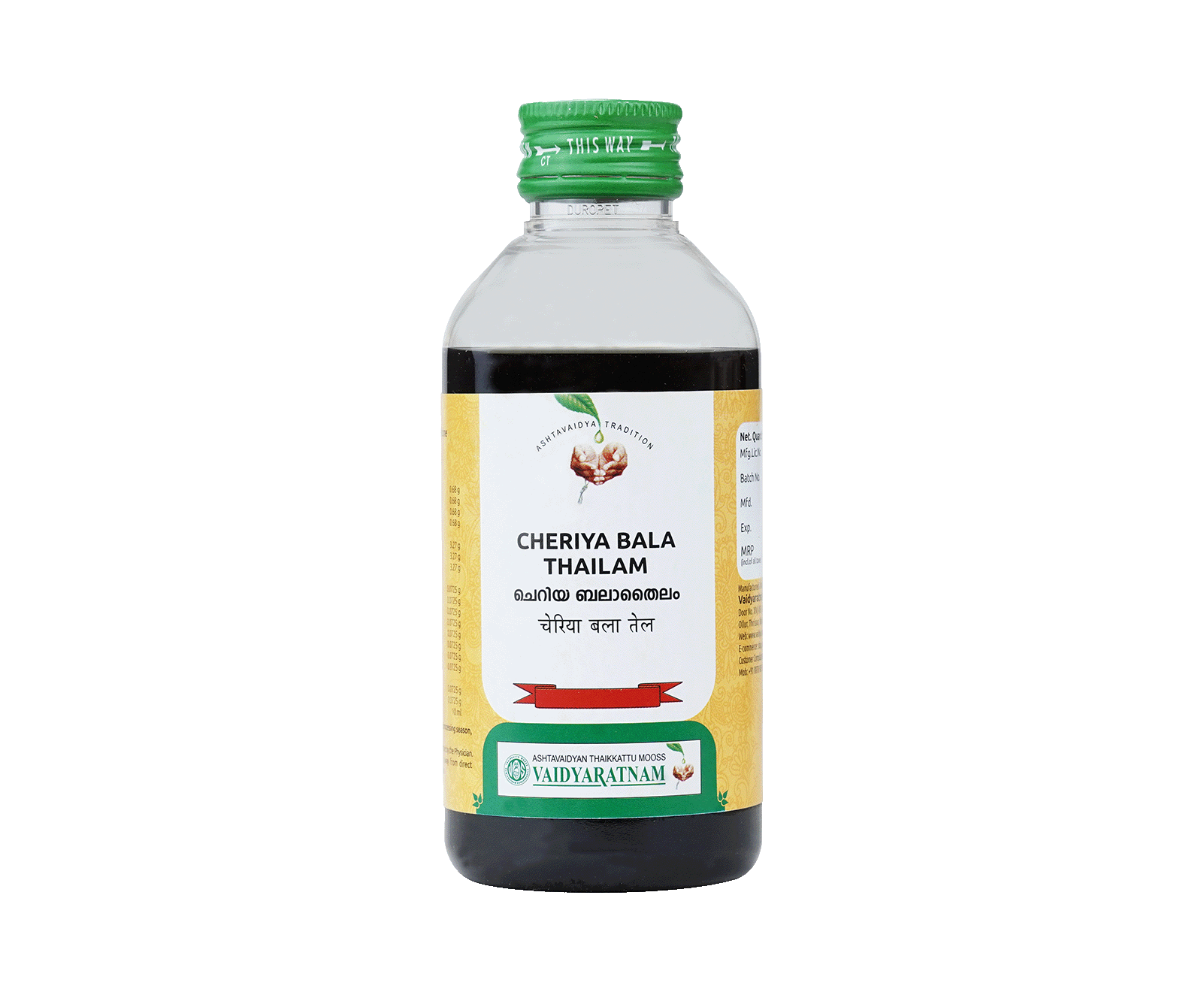 Image of CHERIYA BALATHAILAM 200 ML