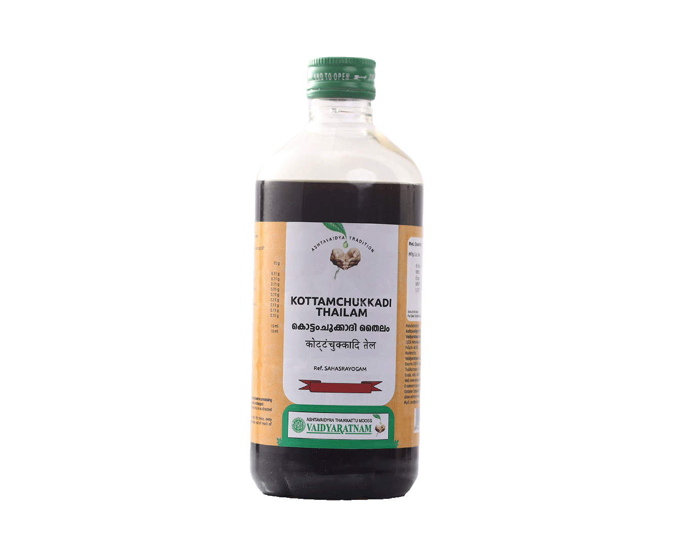 Image of KOTTAMCHUKKADI OIL 450 ML