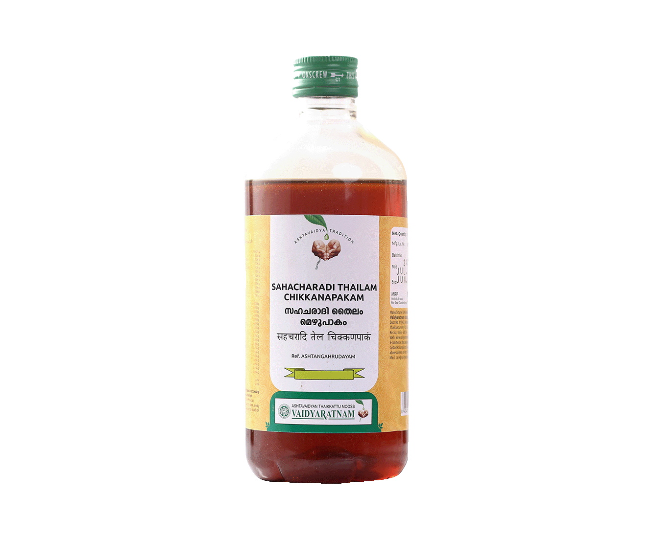 Image of SAHACHARADI THAILAM CHIKKANAPAKAM 450 ML