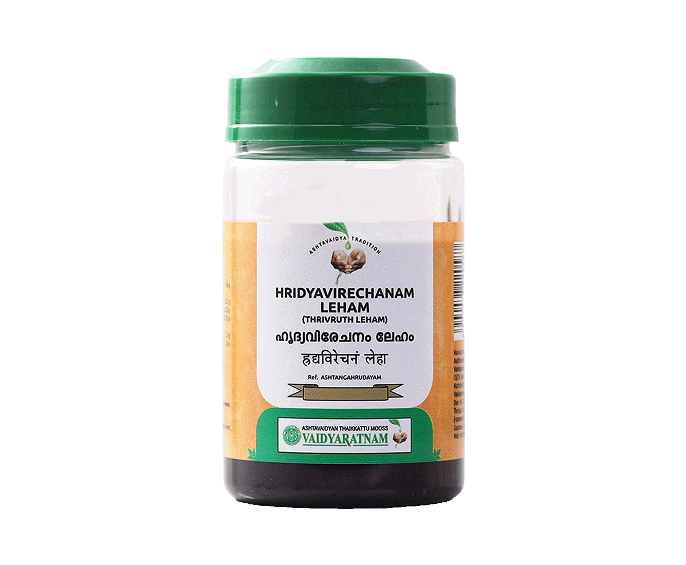 Vaidyaratnam HRIDYAVIRECHANAM Jar of 250 GM