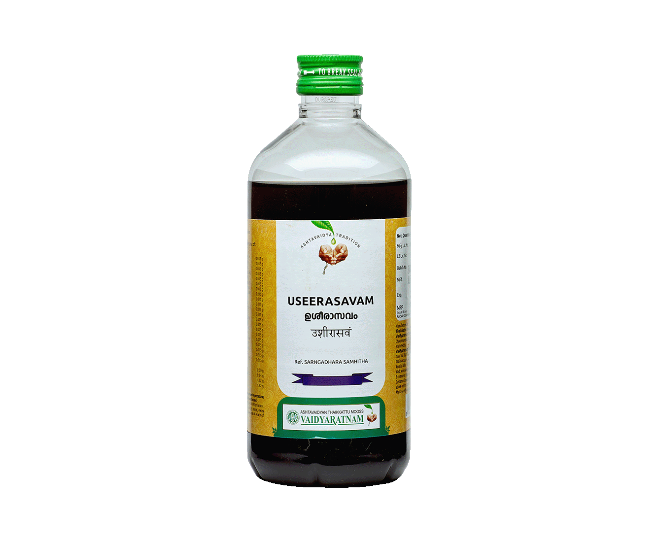 Image of USEERASAVAM 450 ML