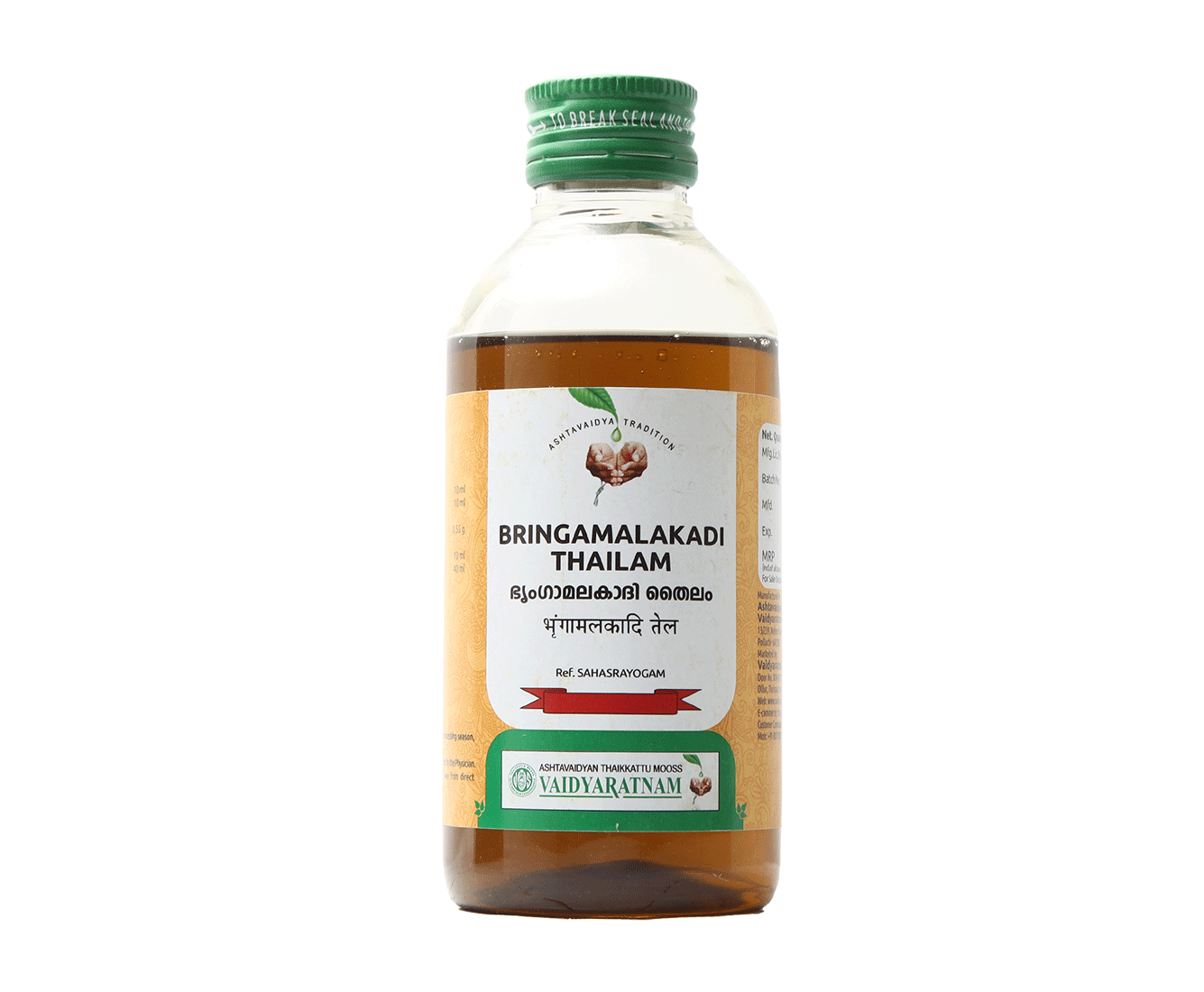 Image of BHRINGAMALAKADI OIL 200 ML