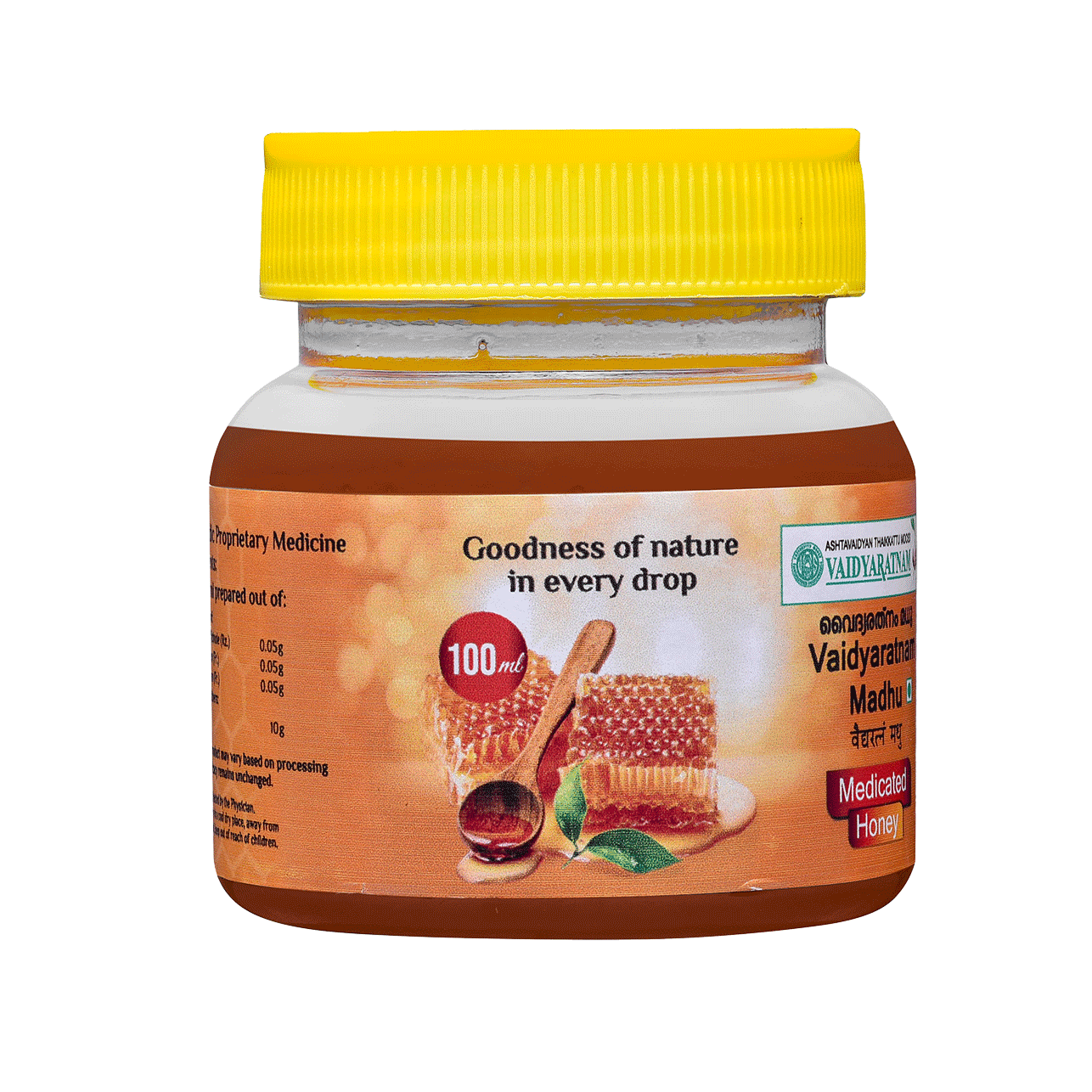 Vaidyaratnam Madhu 100 ML