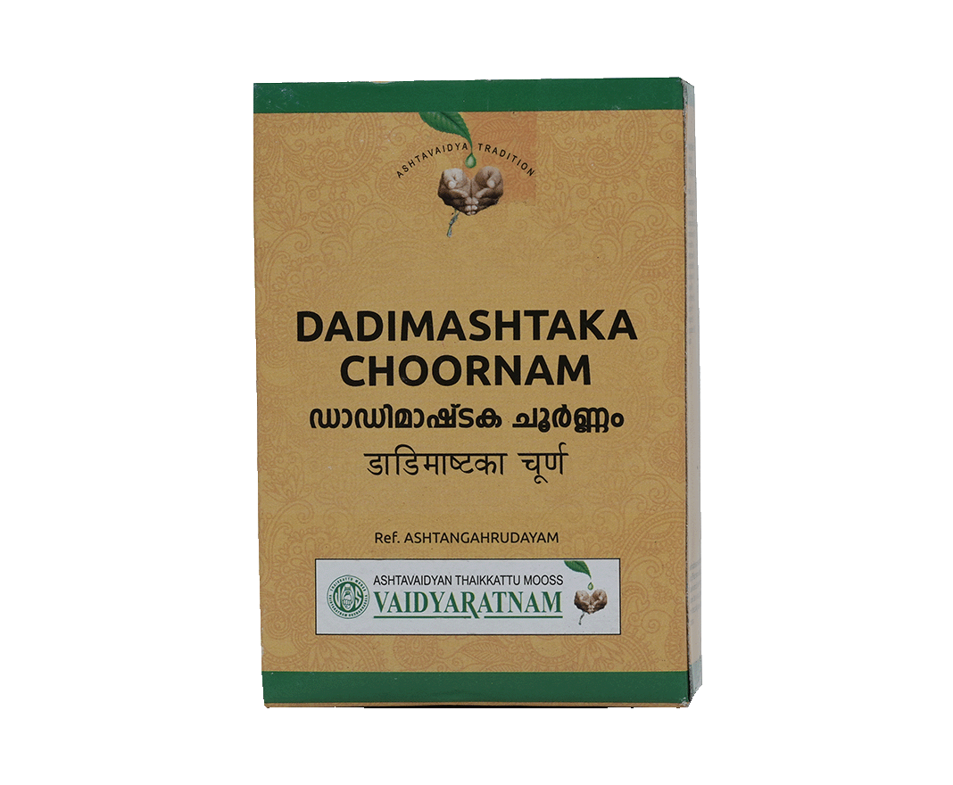 Vaidyaratnam DADIMASHTAKAM CHOORNAM Jar of 50 GM