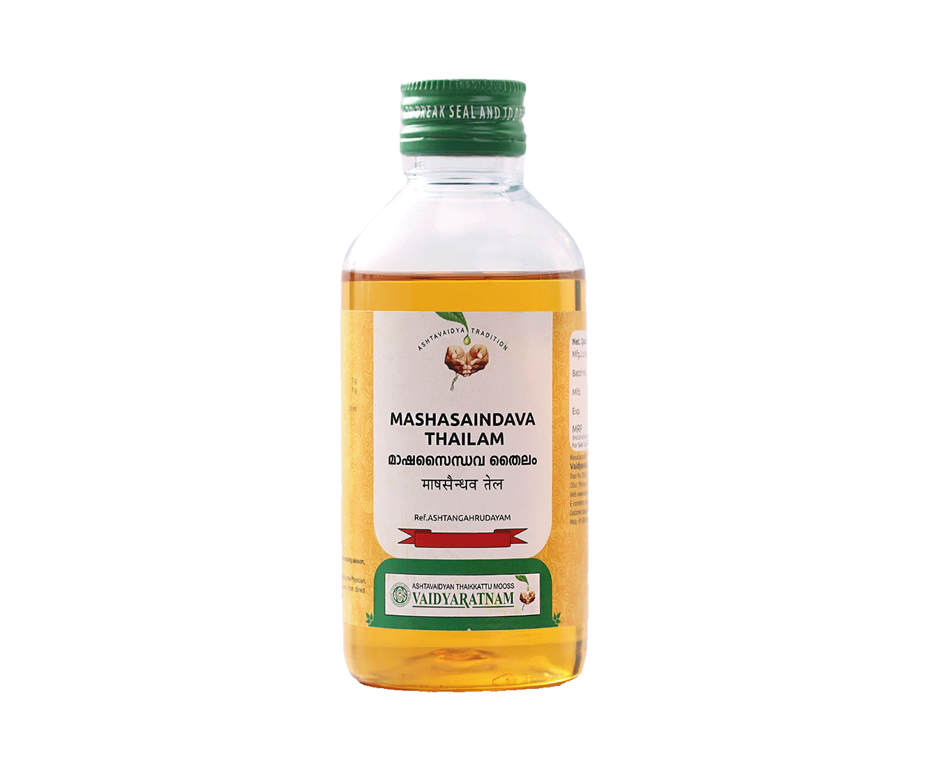 Vaidyaratnam MASHASAINDHAVA THAILAM Bottle of 200 ML