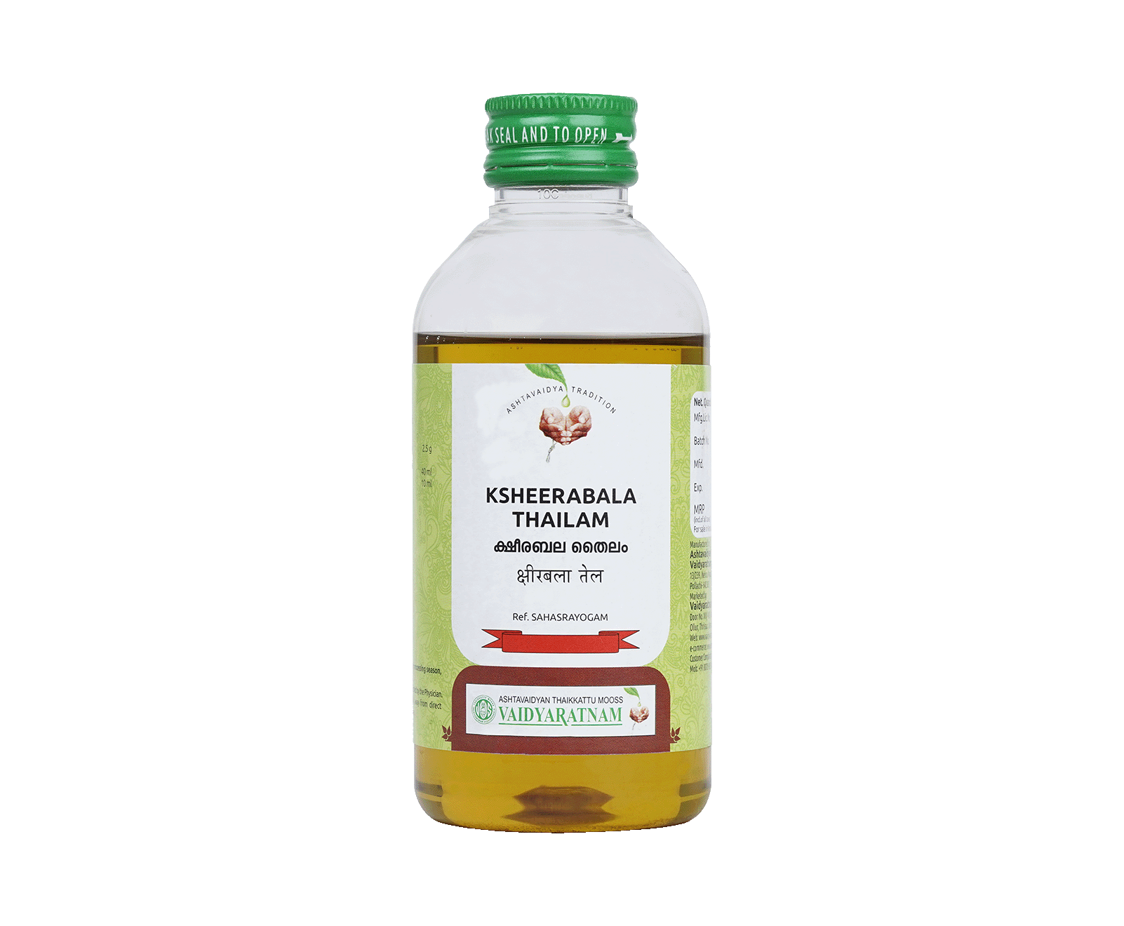 Image of KSHEERABALA OIL 450 ML