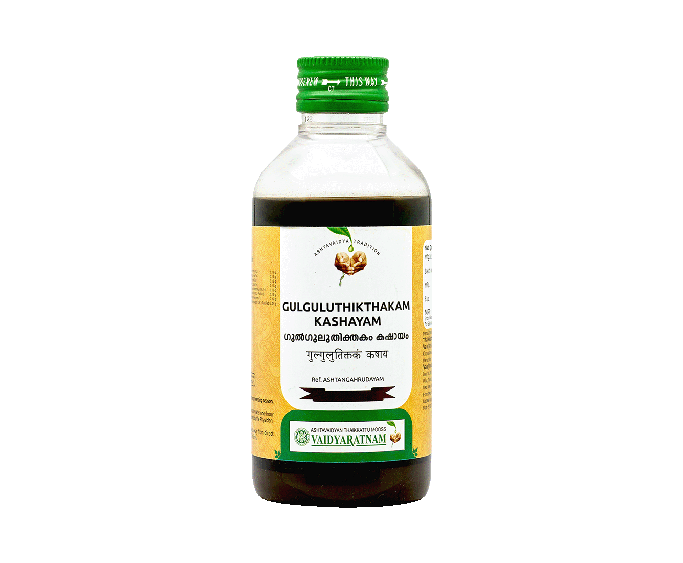 Image of GULGULUTHIKTHAKAM KASHAYAM 200 ML