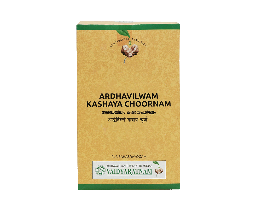 Vaidyaratnam ARDHAVILWAM KASHAYACHOORNAM Jar of 100 GM