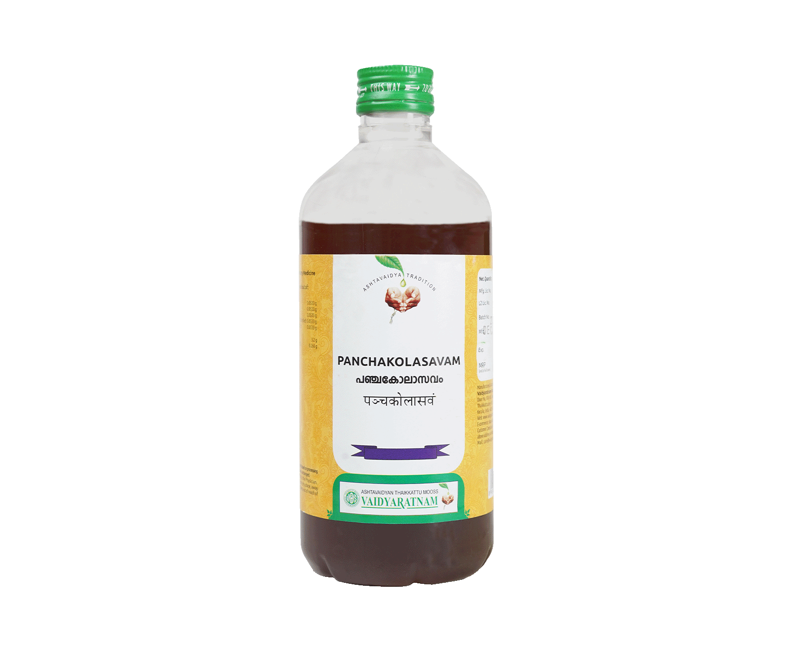 Image of PANCHAKOLASAVAM 450 ML