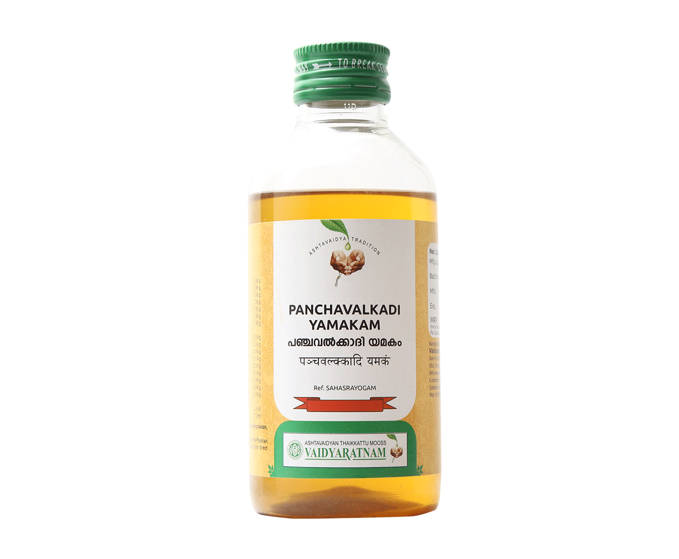 PANCHAVALKADI YAMAKAM 200 ML