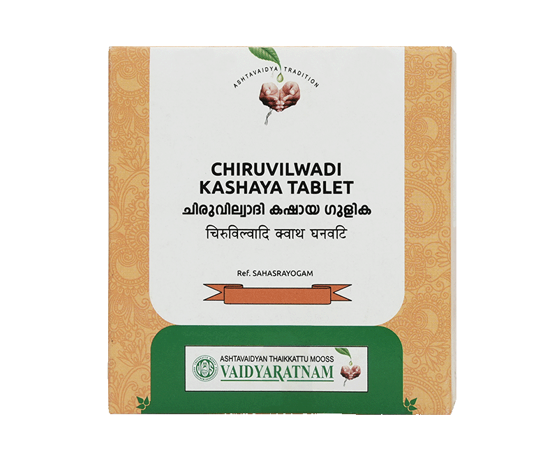 Vaidyaratnam CHIRUVILWADI KASHAYA GULIKA TABLET Jar of 100 QTY